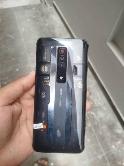 Zte Nubia Red Magic 7s