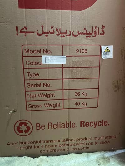 10/10 CONDITION