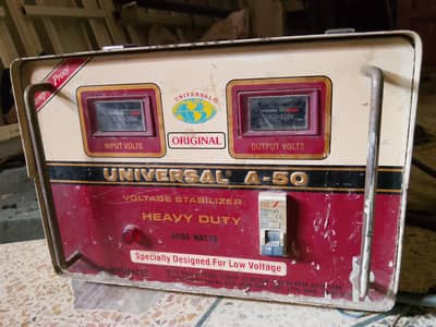 stabilizer 5000 w Universeal A-50