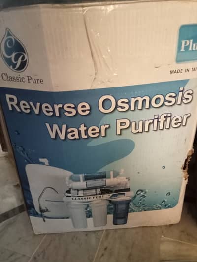 7-Stage Imported Taiwan RO Water Filter (Classic Pure FE-106)