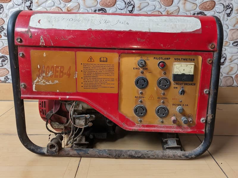 5KV Petrol Generator Heavy Duty Reliable Power Backup for Home 4