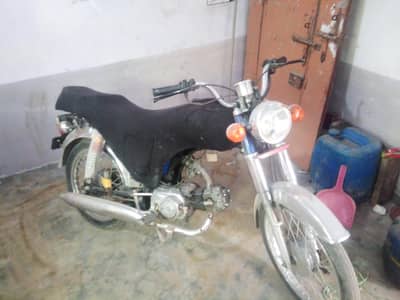 star Asia 70cc 2007 model