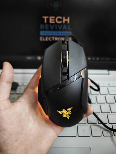 Razer Basilisk V3. Gaming mouse