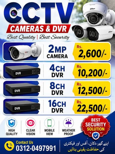 CCTV Camera Installation(4 Cameras Full Setup)/Cctv Camera