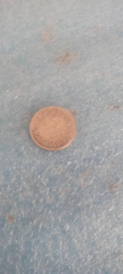 25 pasa coin 