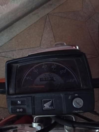 honda 70cc