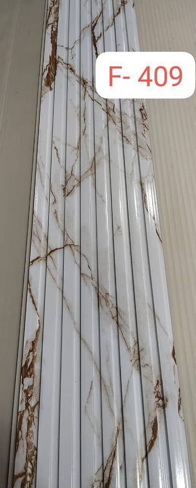PVC panel. window blinds