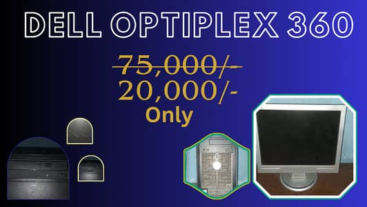 Dell OptiPlex 360 | ( URGENT SALE )