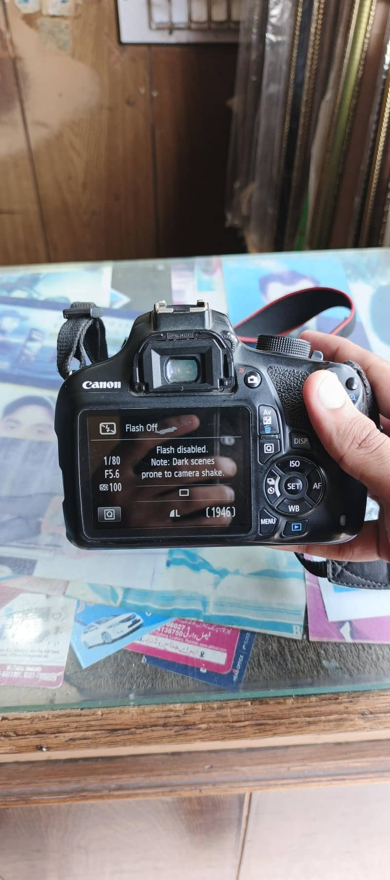 Canon EOS 1200D 1
