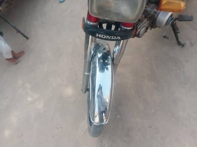 super Star 2017(03366474969)
