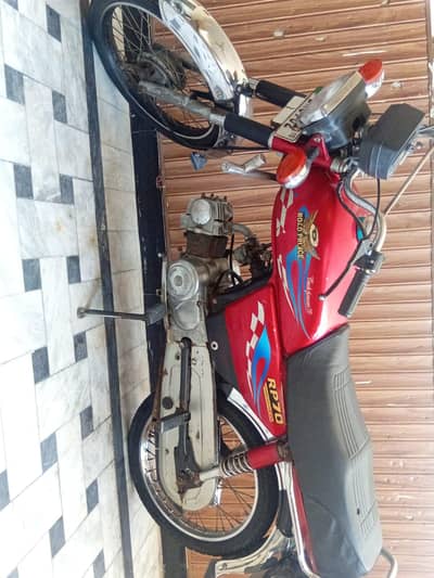 Road Prince 2015