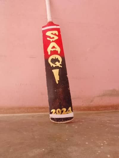 SAQI BAT