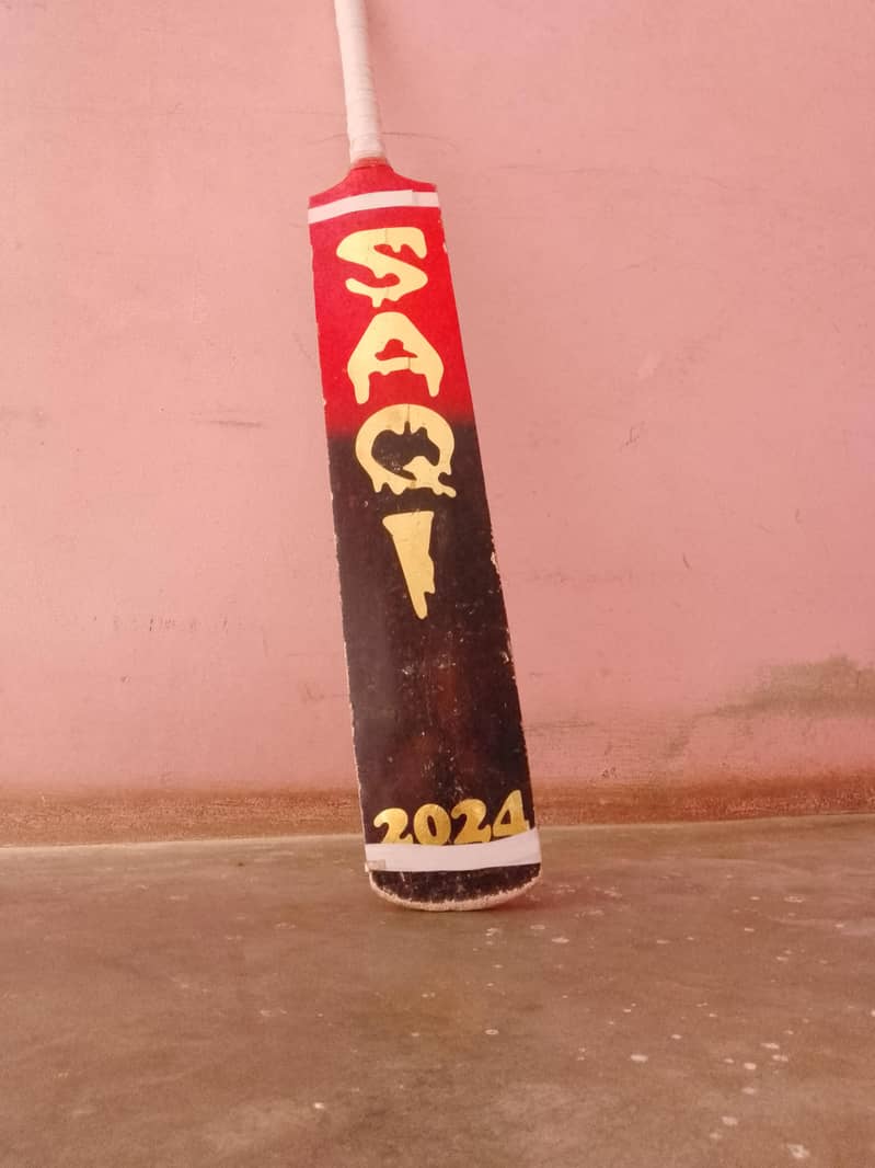 SAQI BAT 0