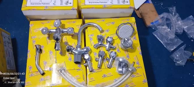 Economy bath set