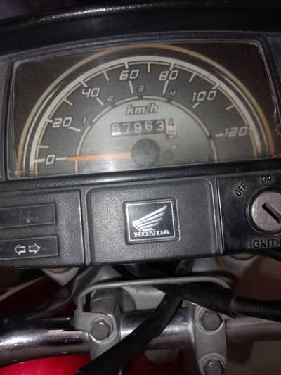 Honda 70 for sale urgent All ok koi masla ni 2022model