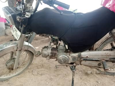 unique bike CD 70