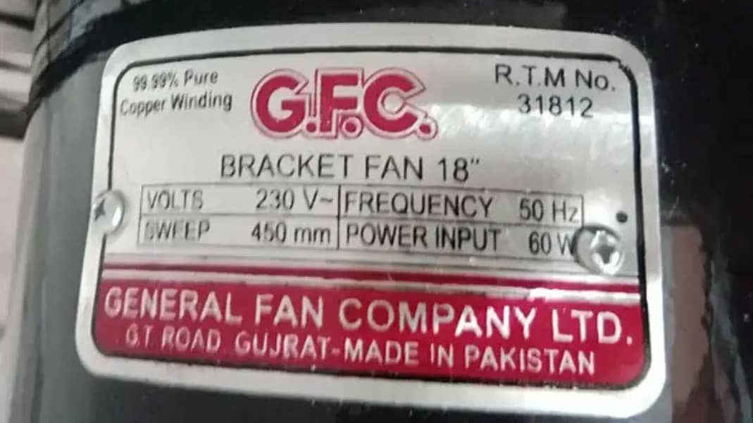 Bracket fan 4