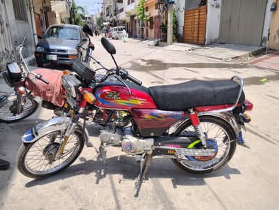 bike sale road prince