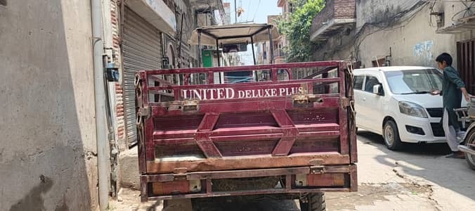 Louder Rickshaw