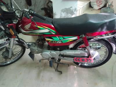Honda CD 70 03245890038