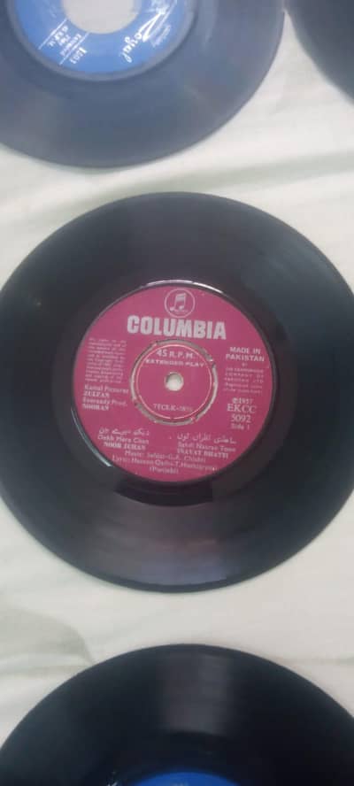 Audio Records English, Indian, Pakistani