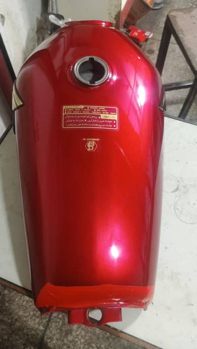Honda parts