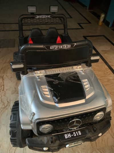 KIDS CAR