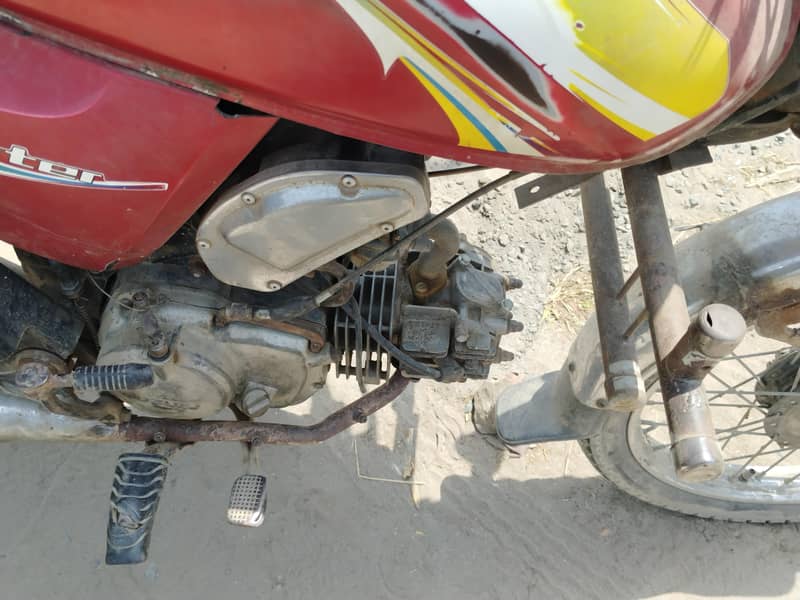 back gear loader 0