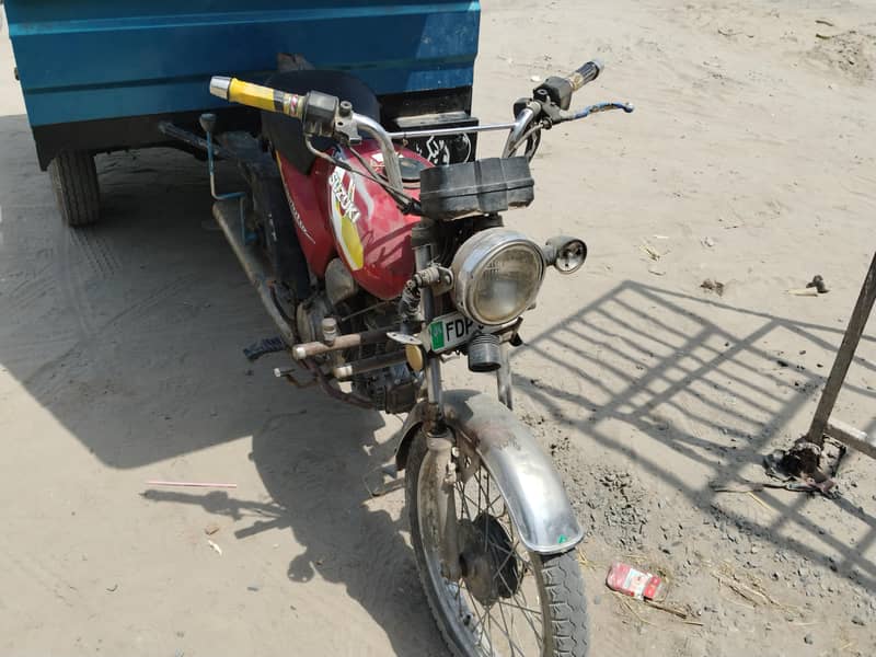back gear loader 1