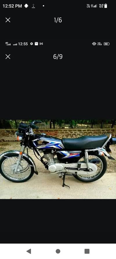 Honda 125   2025