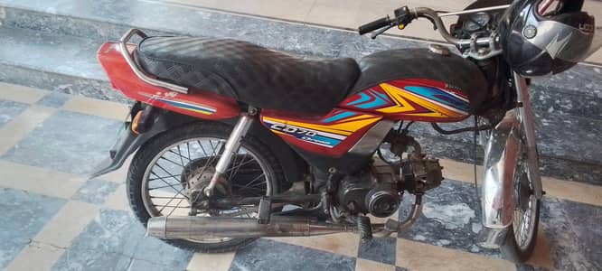 Honda CD dreem
