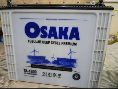 tubular batteries scrap 350 par kg
