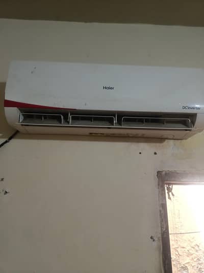 Hair DC inverter