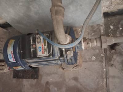 Water Motor