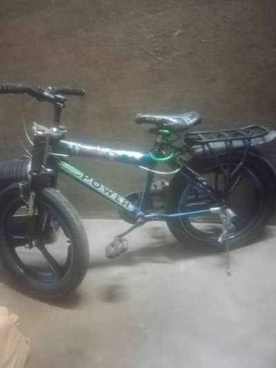 for sale
