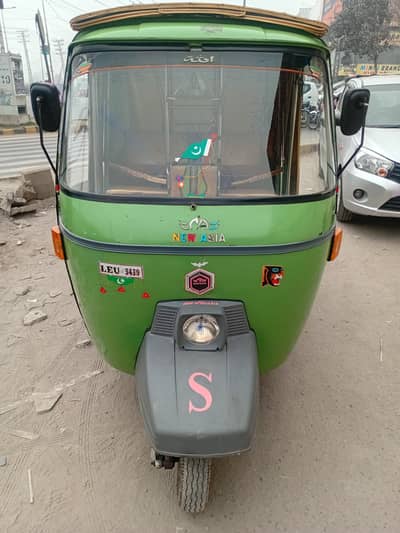 Auto rickshaw