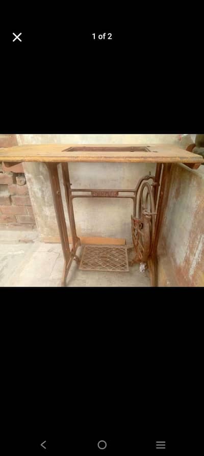 machine foot stand