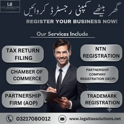 Income Tax Return,Sale Tax,NTN,Company Reg,LLC,PRA,GST,SECP,Tax Filer