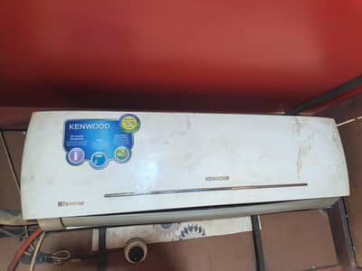 inverter AC