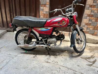 Yamaha yd70 2010 model good condition only book available file nhi ha
