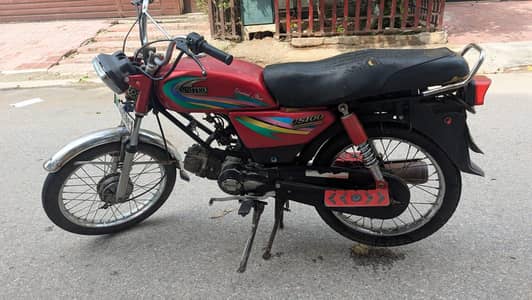 United 100CC 2015 Model