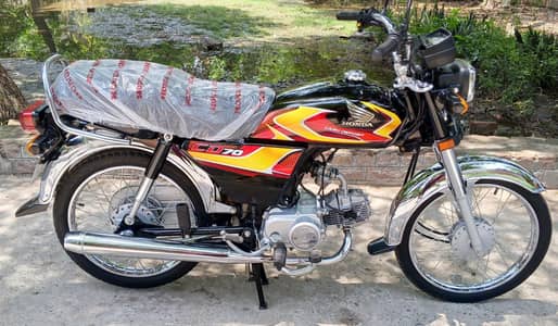 Honda CD 70 2025/2026