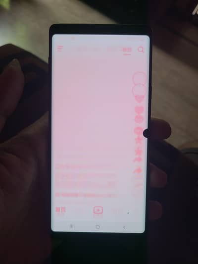 Samsung Mobile Note 9