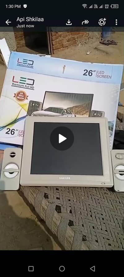 LED 24 INCH