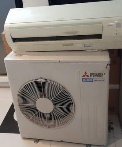 Mitsubishi inverter