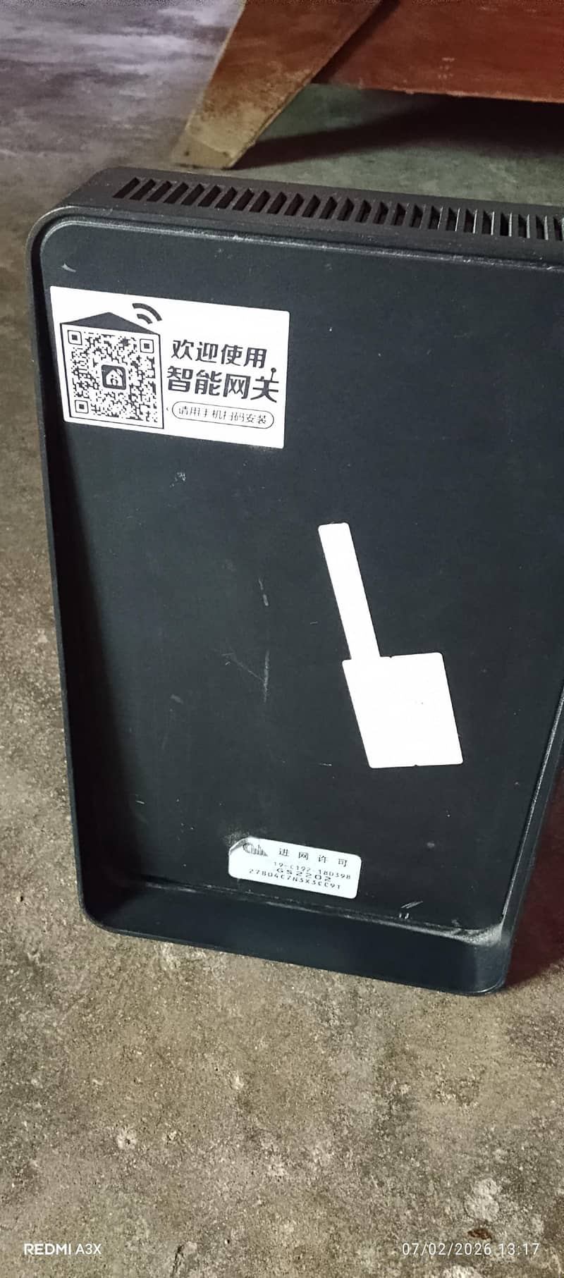 Fiber Router 1