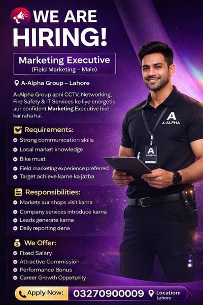 Marketing Executive Required