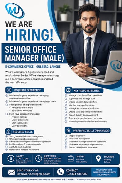 Senior Office Manager – E-Commerce Operations