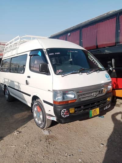 Toyota Van 1996