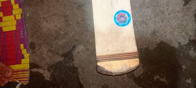 I want sell my bat